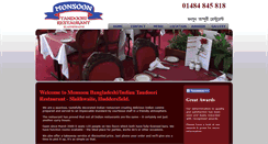 Desktop Screenshot of monsoontandoori.co.uk